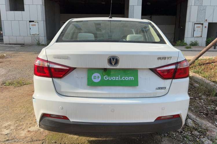 Used CHANGAN Alsvin V7 2016 1.0T Manual Jingchi Elite Model Rear