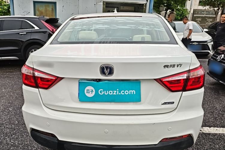 Used CHANGAN Alsvin V7 2016 1.6L Manual Enjoyment Model China V Standard Rear