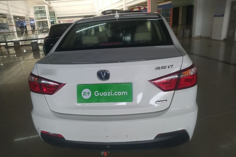 Used CHANGAN Alsvin V7 2016 1.6L Automatic Enjoyment Model China V Standard Rear