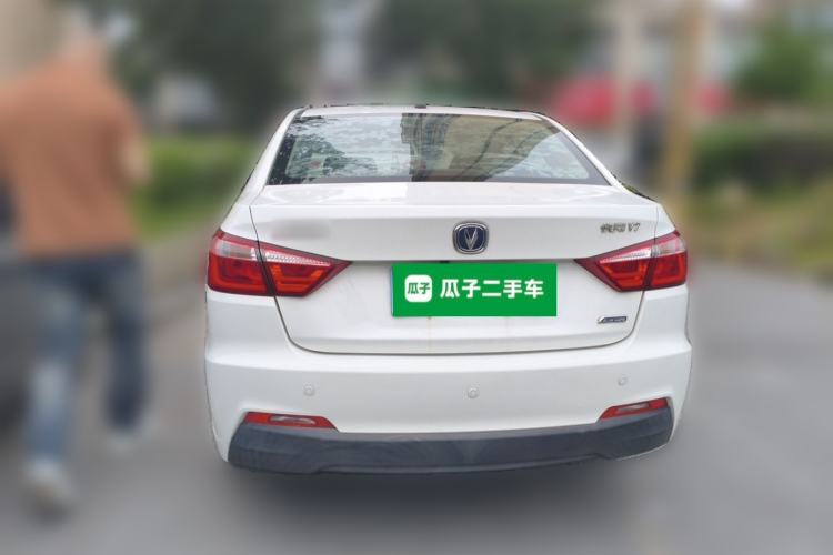 Used CHANGAN Alsvin V7 2016 1.6L Manual LeShang Model China IV Standard Rear