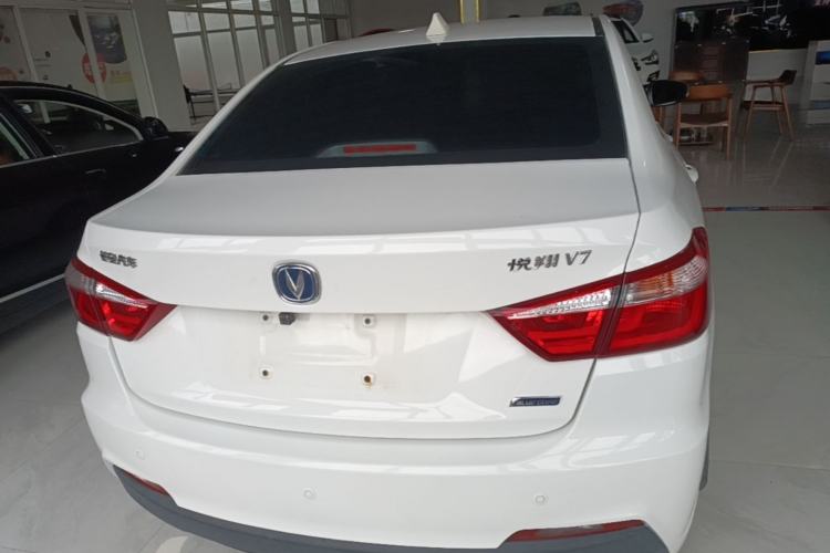 Used CHANGAN Alsvin V7 2016 1.6L Manual LeShang Model China V Standard Rear
