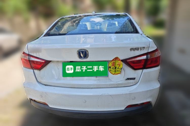 Used CHANGAN Alsvin V7 2016 1.6L Manual Enjoyment Model China V Standard Rear