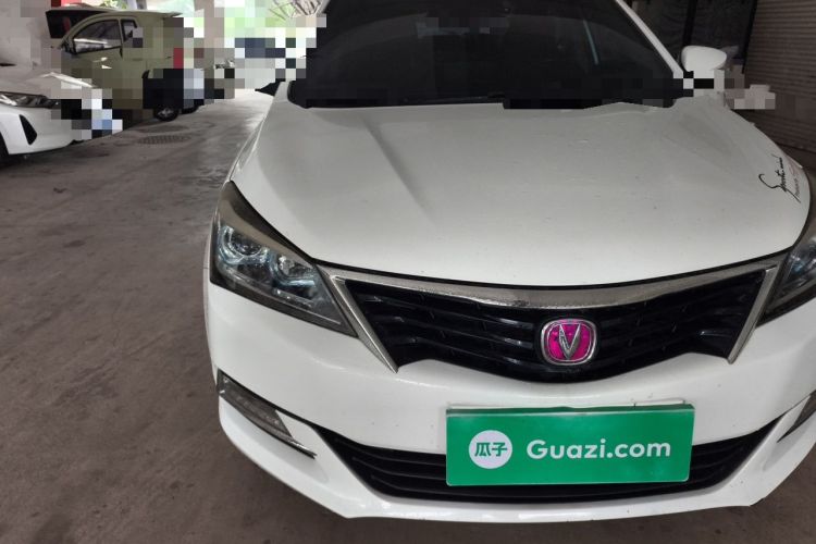 Used CHANGAN Alsvin V7 2016 1.6L Manual LeShang Model China V Standard Right Front Headlight