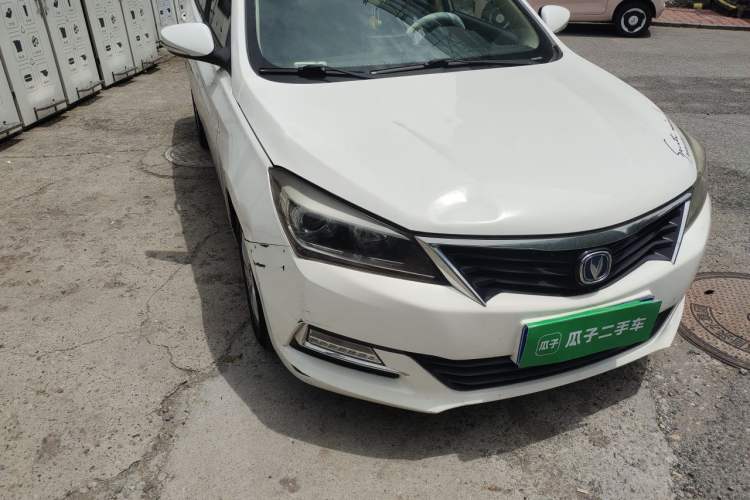 Used CHANGAN Alsvin V7 2016 1.6L Automatic Enjoyment Model China V Standard Right Front Headlight