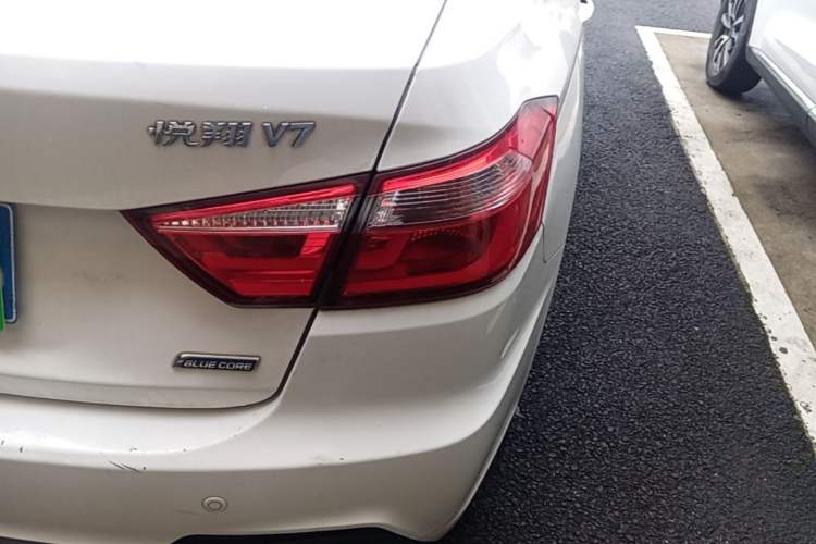 Used CHANGAN Alsvin V7 2016 1.6L Automatic Enjoyment Model China V Standard Right Rear Taillight