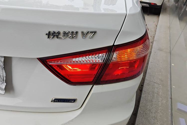 Used CHANGAN Alsvin V7 2016 1.6L Manual Enjoyment Model China V Standard Right Rear Taillight