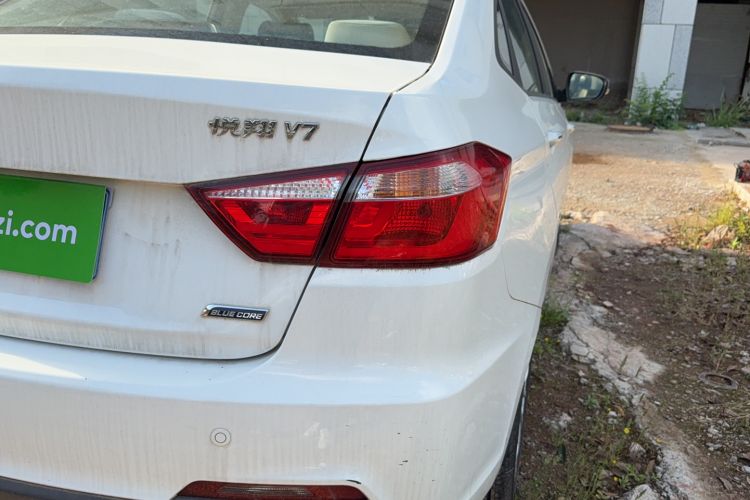 Used CHANGAN Alsvin V7 2016 1.0T Manual Jingchi Elite Model Right Rear Taillight