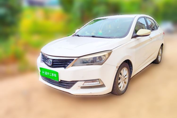 Used CHANGAN Alsvin V7 2016 1.6L Automatic Enjoyment Model China V Standard Guazi used car, China used car export, Used car for sale, Used  cars, Cheapest cars for sale