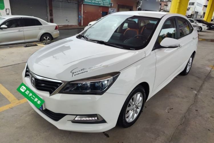 Used CHANGAN Alsvin V7 2016 1.6L Automatic Joyful Model China V Standard Guazi used car, China used car export, Used car for sale, Used cars, Cheapest cars for sale