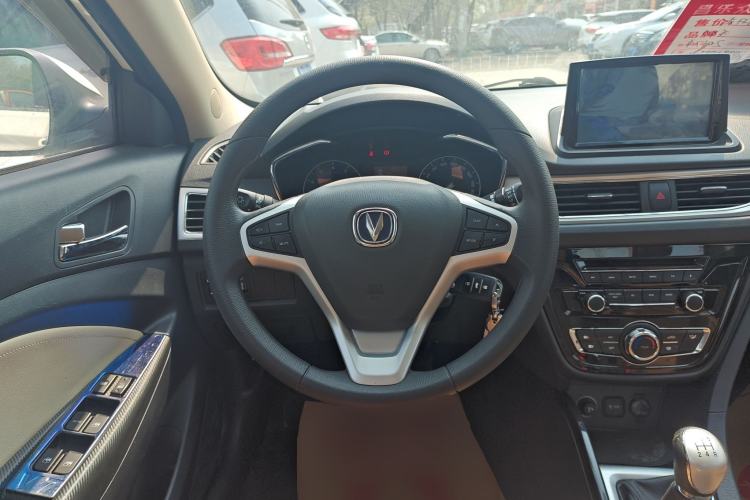 Used CHANGAN Alsvin V7 2016 1.6L Manual LeShang Model China V Standard Steering Wheel