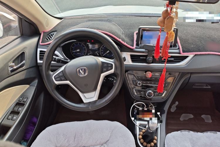 Used CHANGAN Alsvin V7 2016 1.6L Manual Enjoyment Model China IV Standard Steering Wheel