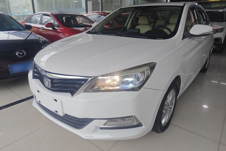Used CHANGAN Alsvin V7 2016 1.6L Automatic Enjoyment Model China V Standard Guazi used car, China used car export, Used car for sale, Used cars, Cheapest cars for sale