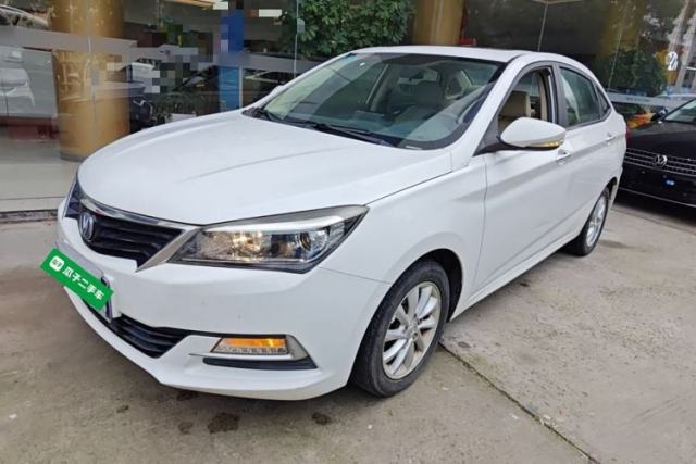 Used CHANGAN Alsvin V7 2016 1.6L Manual Enjoyment Model China V Standard
