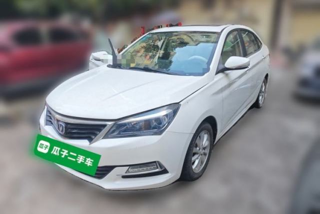 Gebrauchter CHANGAN Alsvin V7 2016 1.6L Manual Enjoyment Model China V Standard