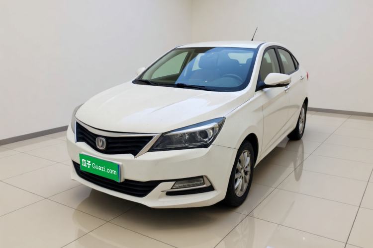 Used CHANGAN Alsvin V7 2016 1.6L Manual LeShang Model China V Standard Guazi used car, China used car export, Used car for sale, Used  cars, Cheapest cars for sale