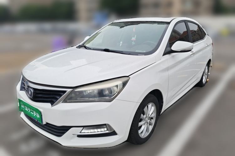 Used CHANGAN Alsvin V7 2016 1.6L Manual Enjoyment Model China V Standard Guazi used car, China used car export, Used car for sale, Used  cars, Cheapest cars for sale