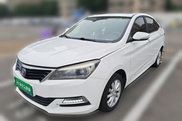 Used CHANGAN Alsvin V7 2016 1.6L Manual Enjoyment Model China V Standard