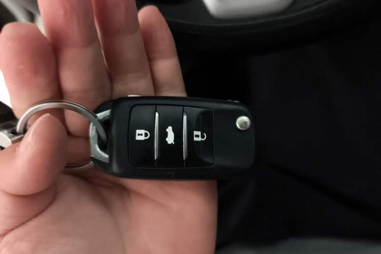 Used CHANGAN Alsvin V7 2016 1.6L Manual LeShang Model China V Standard Vehicle Key