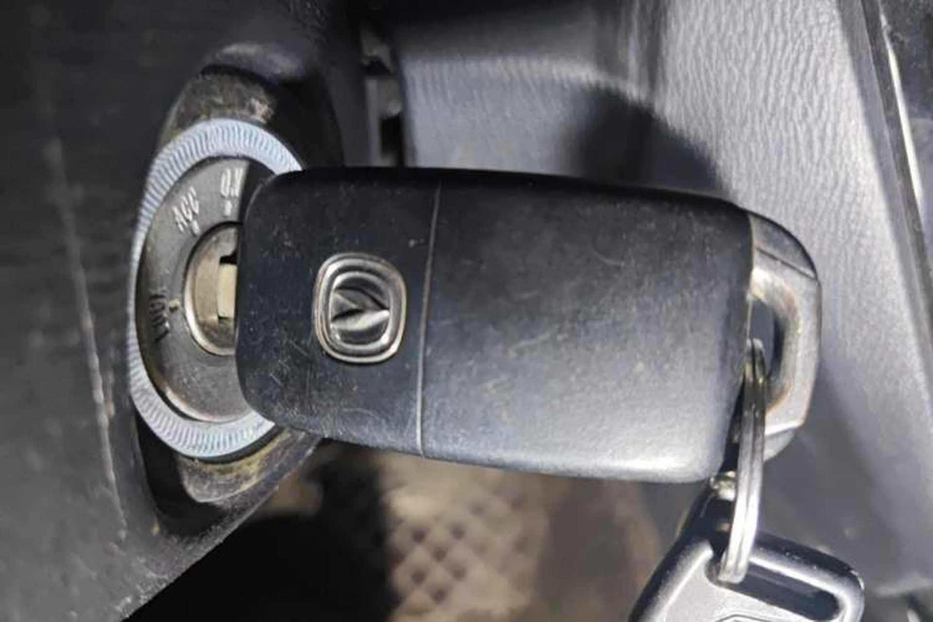 Used CHANGAN Alsvin V7 2016 1.6L Manual Enjoyment Model China V Standard Vehicle Key