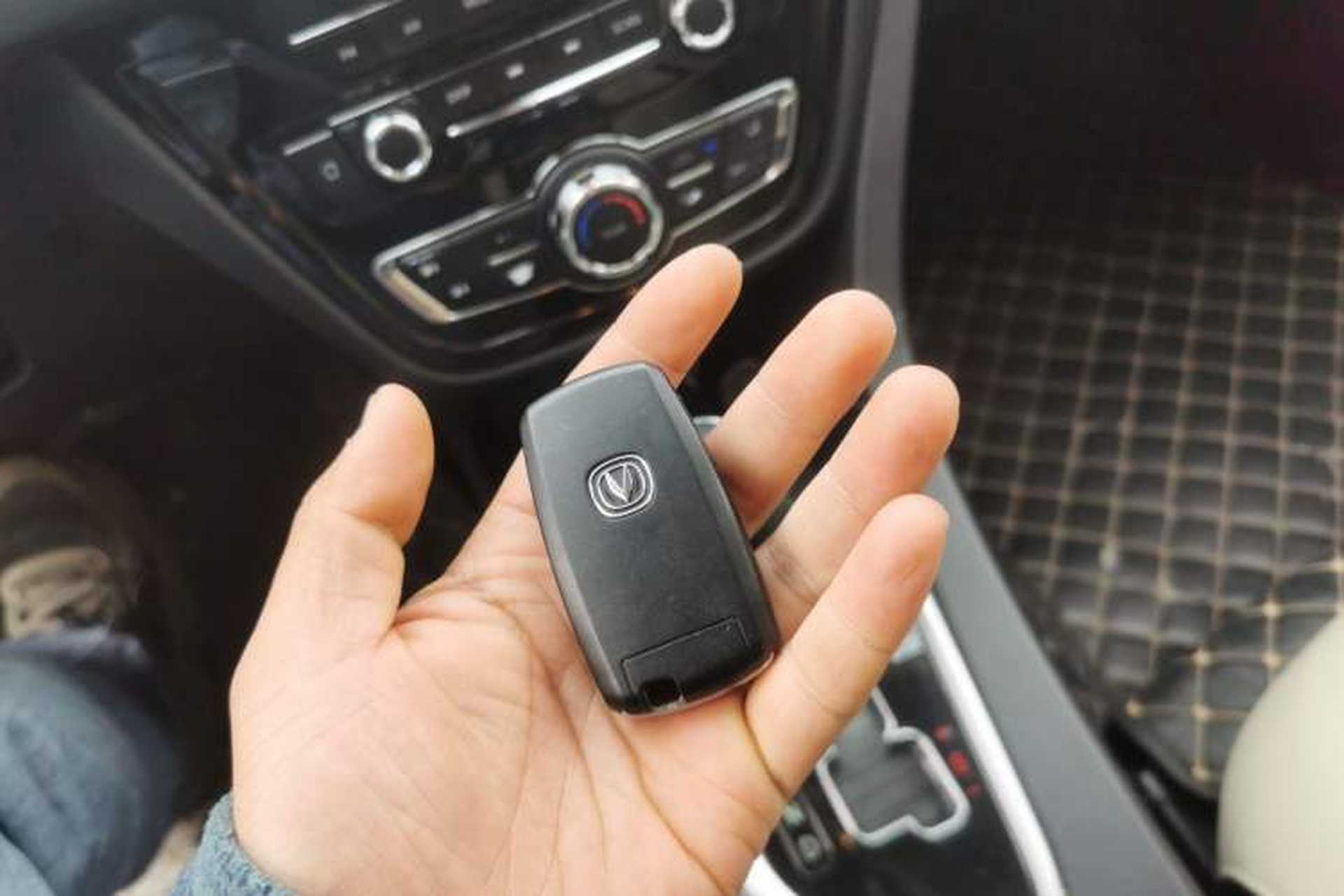 Used CHANGAN Alsvin V7 2016 1.6L Automatic Enjoyment Model China V Standard Vehicle Key
