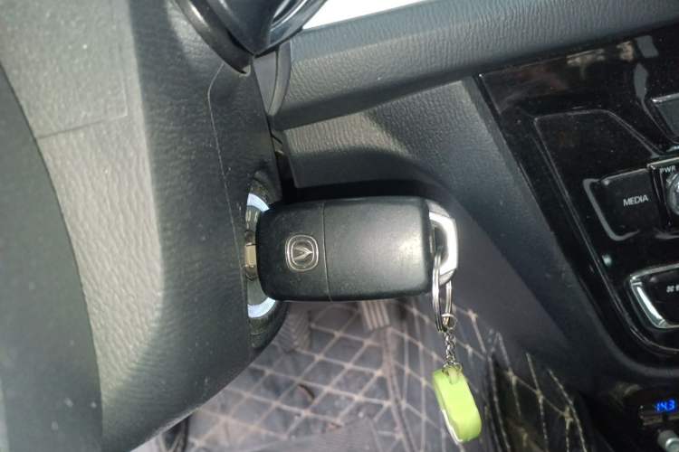Used CHANGAN Alsvin V7 2016 1.6L Manual LeShang Model China V Standard Vehicle Key