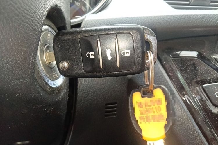 Used CHANGAN Alsvin V7 2016 1.6L Manual Enjoyment Model China IV Standard Vehicle Key