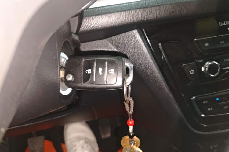 Used CHANGAN Alsvin V7 2016 1.6L Manual Enjoyment Model China V Standard Vehicle Key
