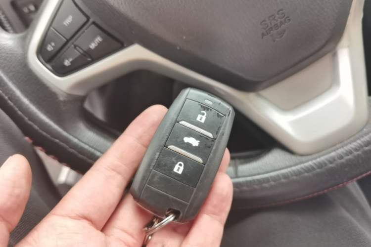 Used CHANGAN Alsvin V7 2016 1.6L Automatic Enjoyment Model China V Standard Vehicle Key