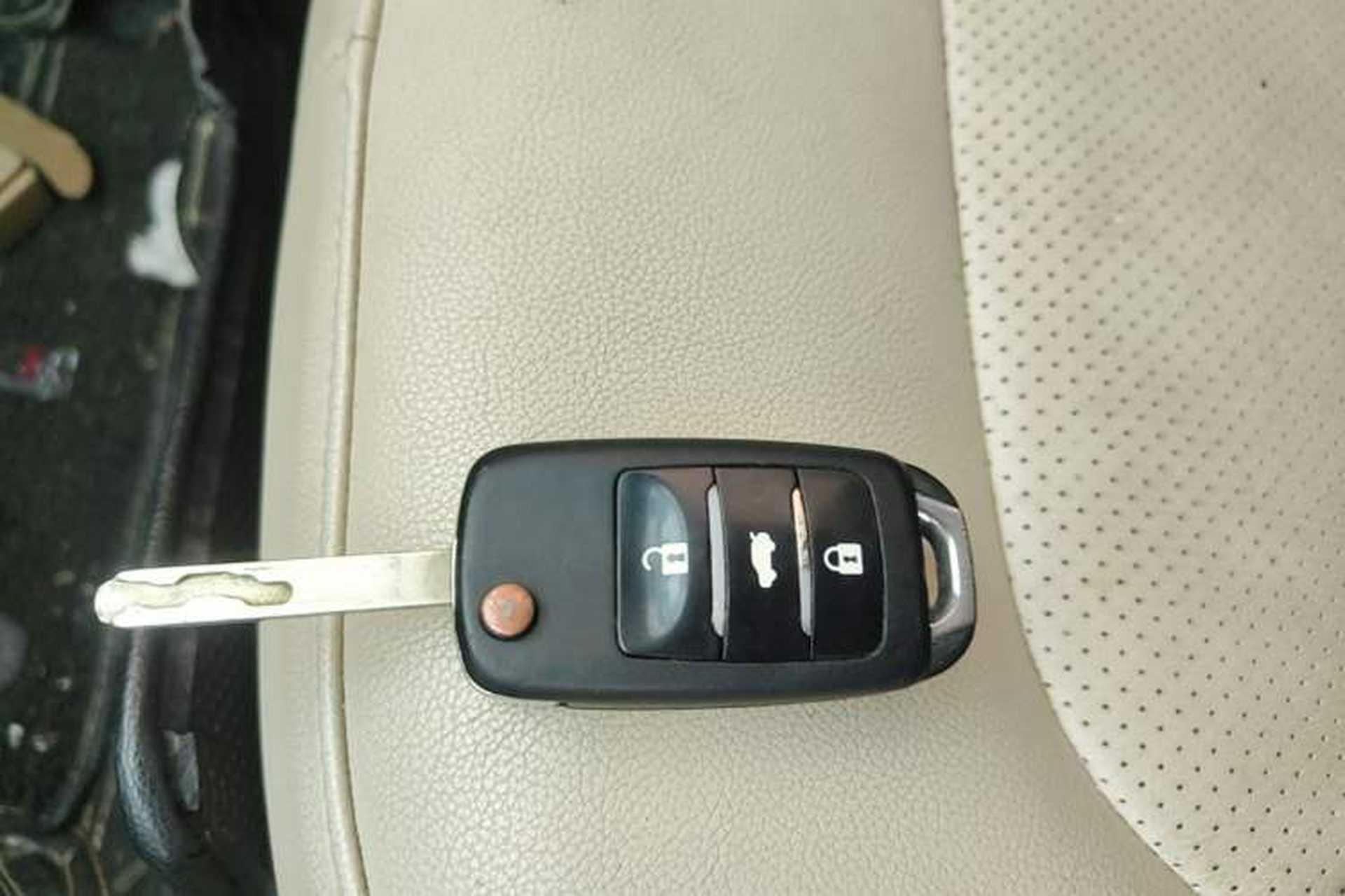 Used CHANGAN Alsvin V7 2016 1.6L Manual Fun Edition China IV Vehicle Key