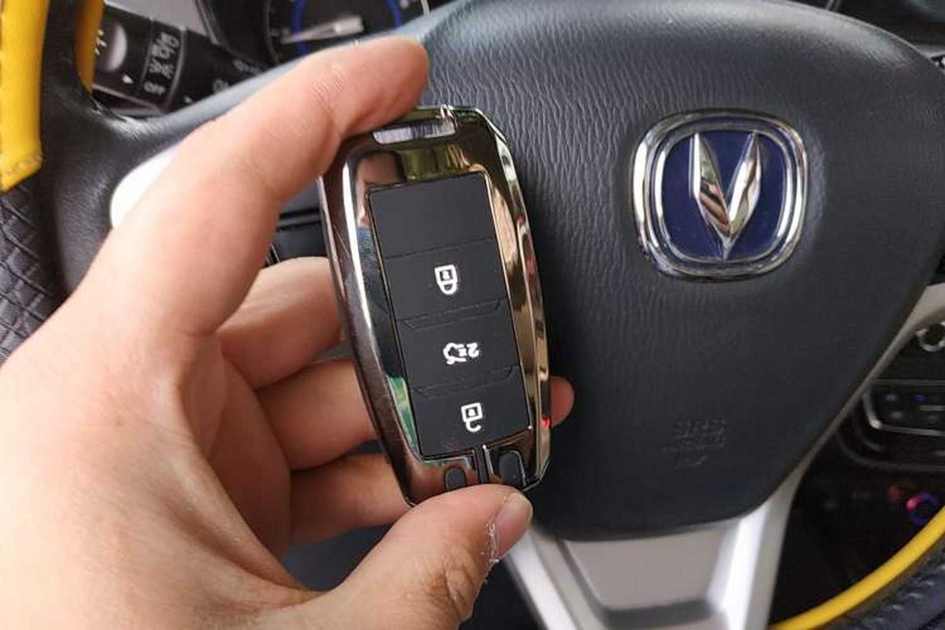 Used CHANGAN Alsvin V7 2016 1.6L Automatic Fun Model China V Standard Vehicle Key