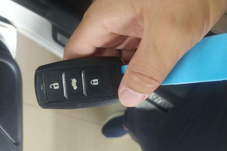Used CHANGAN Alsvin V7 2016 1.6L Automatic Enjoyment Model China V Standard Vehicle Key