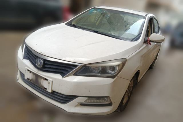 Used CHANGAN Alsvin V7 2016 1.6L Manual Enjoyment Model China V Standard
