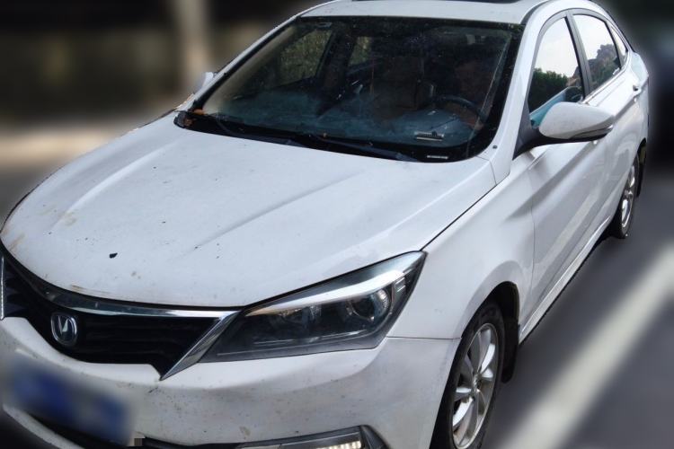 Used CHANGAN Alsvin V7 2016 1.6L Manual Enjoyment Model China V Standard Guazi used car, China used car export, Used car for sale, Used  cars, Cheapest cars for sale