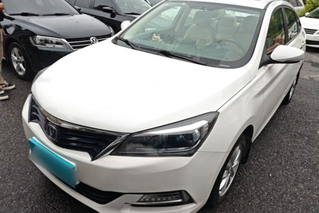Used CHANGAN Alsvin V7 2016 1.6L Manual Enjoyment Model China V Standard