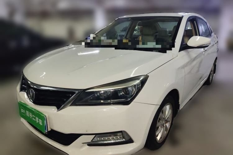 Used CHANGAN Alsvin V7 2016 1.6L Manual Enjoyment Model China V Standard Guazi used car, China used car export, Used car for sale, Used cars, Cheapest cars for sale