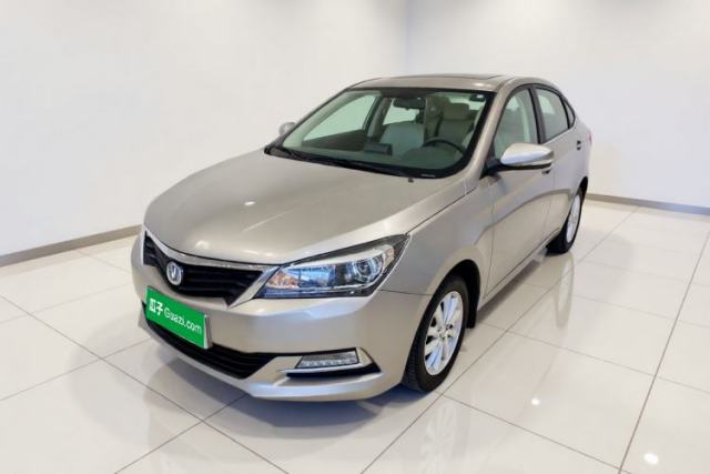 Used CHANGAN Alsvin V7 2016 1.6L Automatic Enjoyment Model China V Standard
