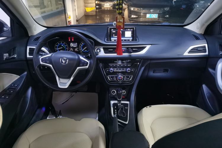 Used CHANGAN Alsvin V7 2016 1.6L Automatic Enjoyment Model China V Standard Center Console