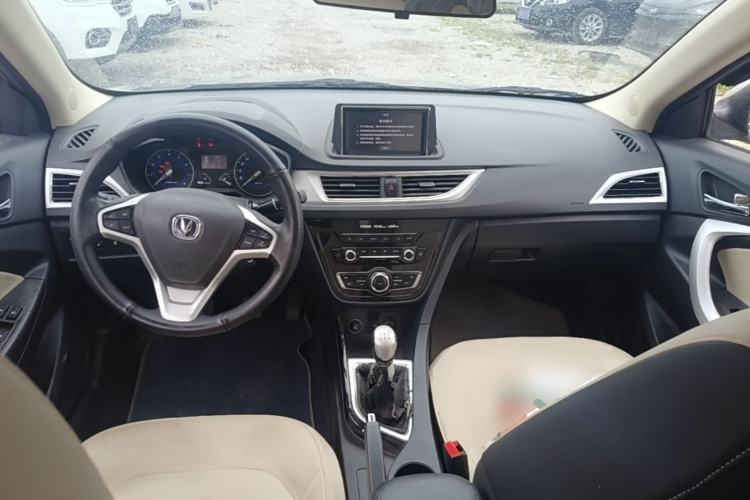 Used CHANGAN Alsvin V7 2016 1.6L Manual Enjoyment Model China IV Standard Center Console