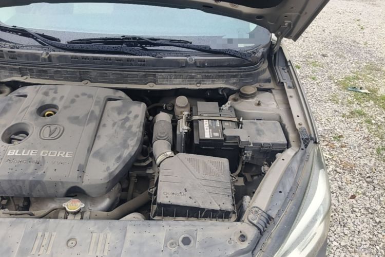 Used CHANGAN Alsvin V7 2016 1.6L Manual Enjoyment Model China IV Standard Engine Bay Left