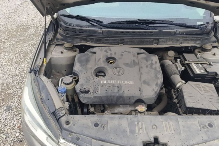 Used CHANGAN Alsvin V7 2016 1.6L Manual Enjoyment Model China IV Standard Engine Bay Right