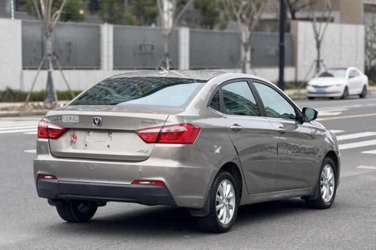 Used CHANGAN Alsvin V7 2016 1.6L Manual Enjoyment Model China V Standard Exterior 9
