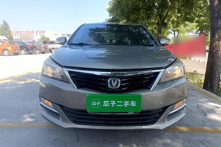 Used CHANGAN Alsvin V7 2016 1.6L Manual Enjoyment Model China V Standard Front