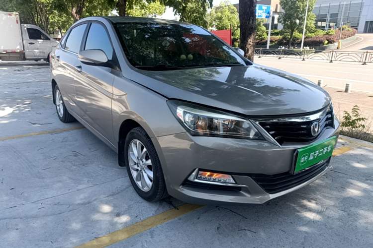 Used CHANGAN Alsvin V7 2016 1.6L Manual Enjoyment Model China V Standard Front Right 45 Deg