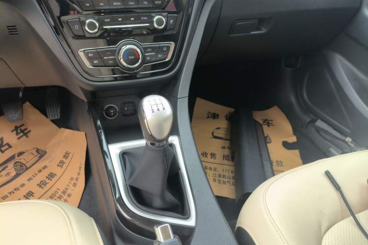 Used CHANGAN Alsvin V7 2016 1.6L Manual Enjoyment Model China V Standard Gear Lever