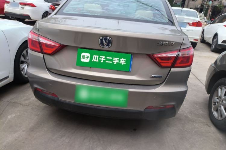 Used CHANGAN Alsvin V7 2016 1.6L Manual Enjoyment Model China V Standard Rear