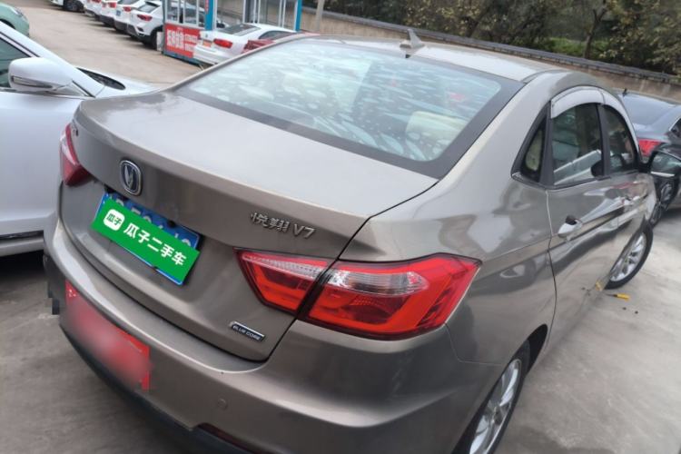 Used CHANGAN Alsvin V7 2016 1.6L Manual Enjoyment Model China V Standard Rear Right 45 Deg