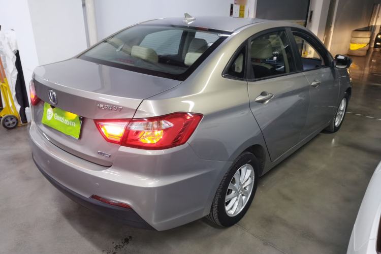 Used CHANGAN Alsvin V7 2016 1.6L Automatic Enjoyment Model China V Standard Rear Right 45 Deg