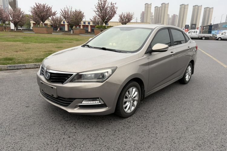 Used CHANGAN Alsvin V7 2016 1.6L Manual Enjoyment Model China V Standard Guazi used car, China used car export, Used car for sale, Used  cars, Cheapest cars for sale