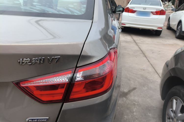 Used CHANGAN Alsvin V7 2016 1.6L Manual Enjoyment Model China V Standard Right Rear Taillight