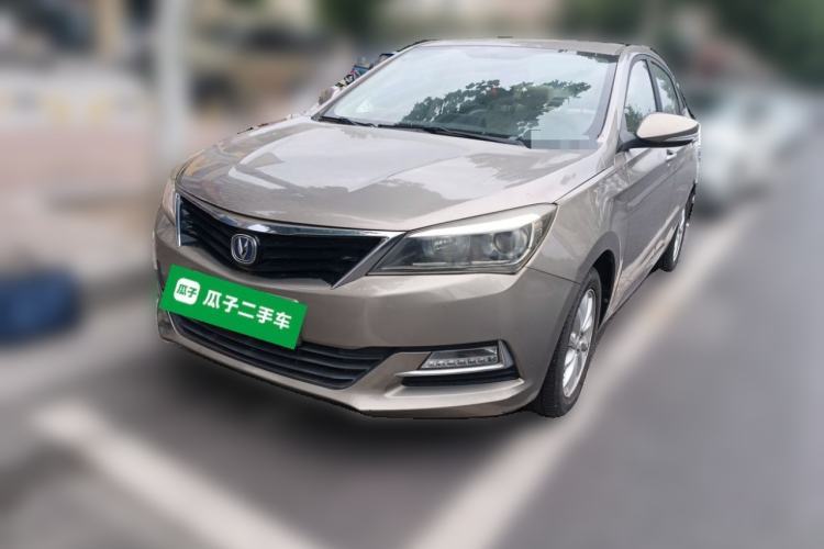 Ojetý CHANGAN Alsvin V7 2016 1.6L Automatic Enjoyment Model China V Standard Guazi used car, China used car export, Used car for sale, Used cars, Cheapest cars for sale